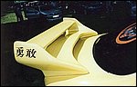 rethel2002_17.jpg